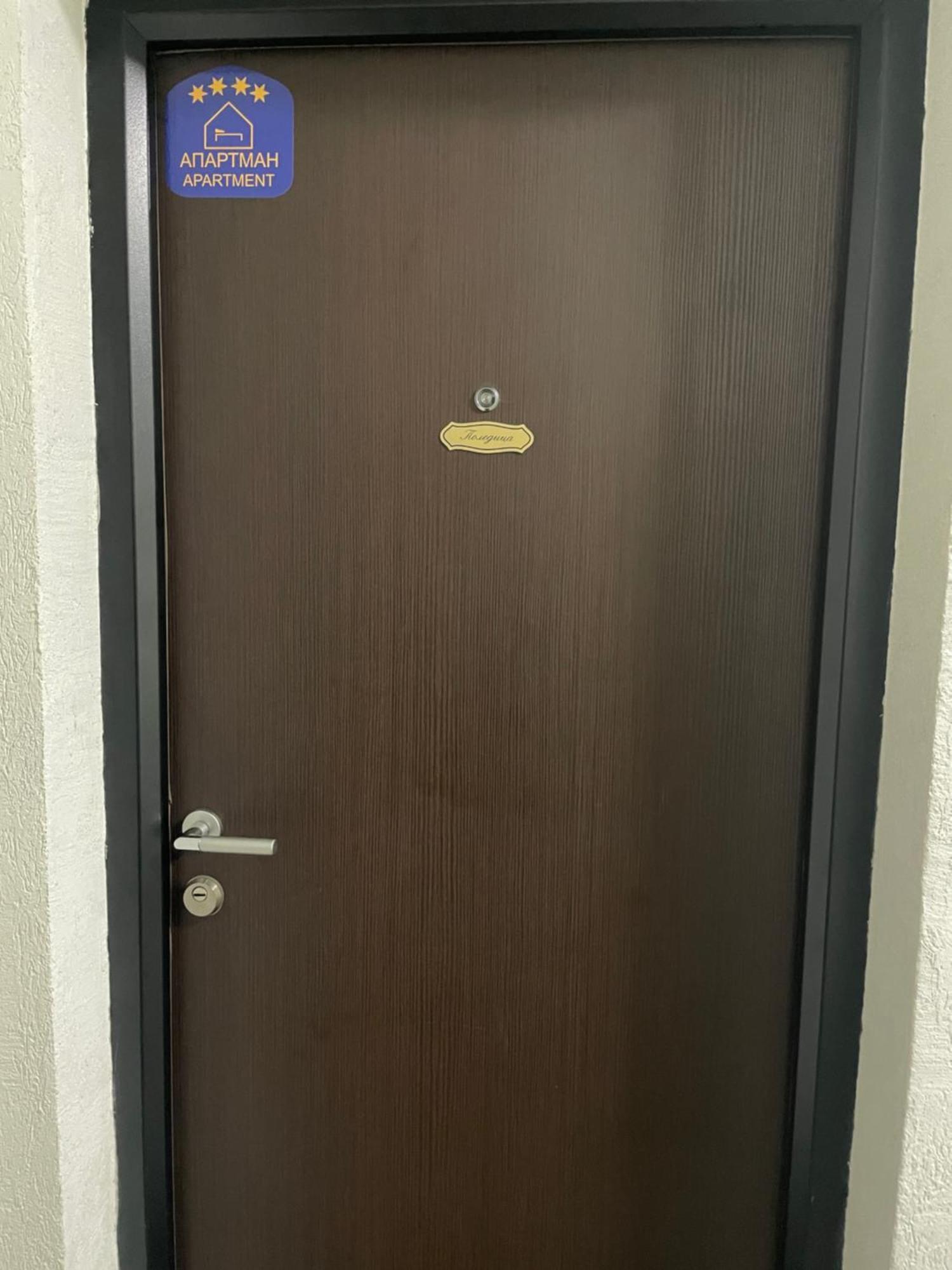 Tim Lux 3 Apartment Cacak Ngoại thất bức ảnh